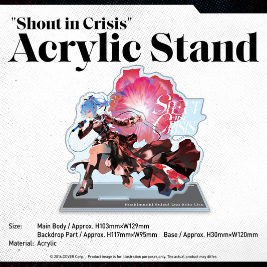 "Shout in Crisis" Acrylic Stand - TinyTokyoToys