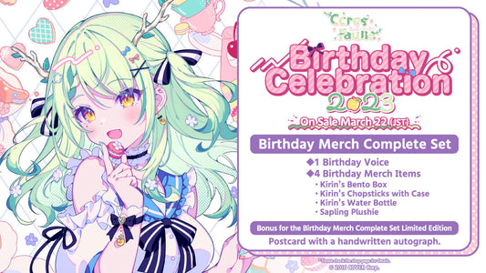 "Ceres Fauna Birthday Celebration 2023" Birthday Merch Complete Set - TinyTokyoToys