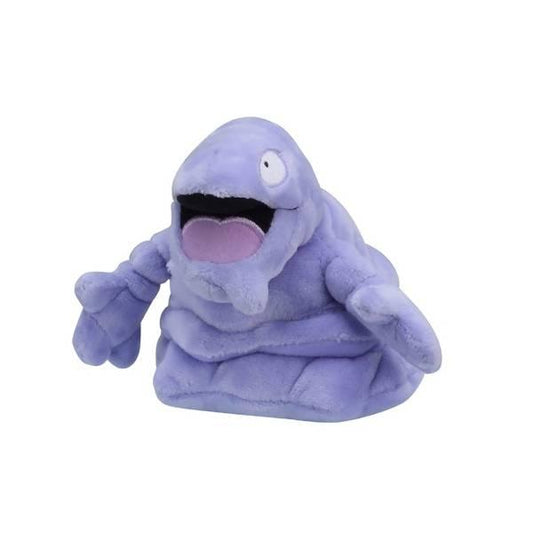 Pokemon Plush: Grimer - Pokemon Fit - Limited Edition [The Pokémon Company] - TinyTokyoToys