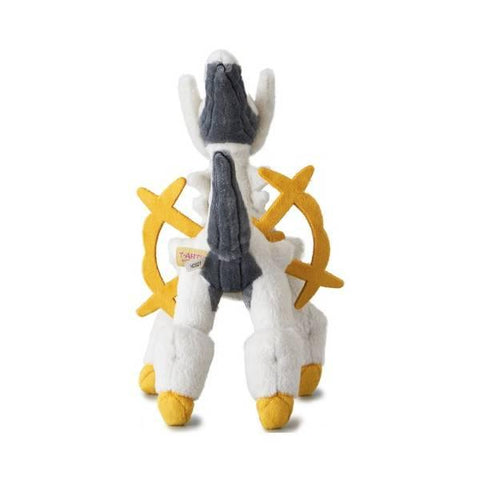 [The Pokémon Company] Pokemon Plush: Kimi Ni Kimeta - Arceus