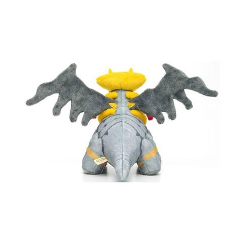 [The Pokémon Company] Pokemon Plush: Kimi Ni Kimeta - Giratina