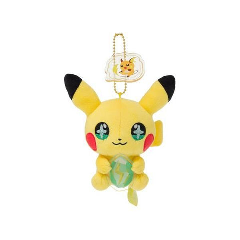 Pokemon Plush: Mascot Pikachu & Raichu - Limited Edition [The Pokémon Company]