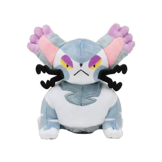 Pokemon Plush: Purugly - Pokemon Fit - Limited Edition [The Pokémon Company] - TinyTokyoToys