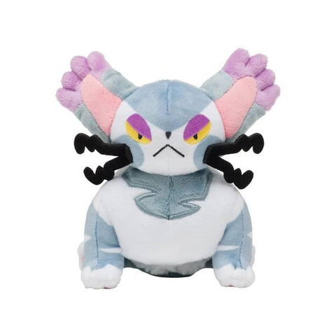 Pokemon Plush: Purugly - Pokemon Fit - Limited Edition [The Pokémon Company]