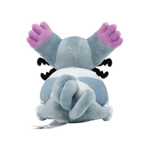 Pokemon Plush: Purugly - Pokemon Fit - Limited Edition [The Pokémon Company]