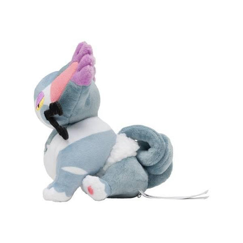 Pokemon Plush: Purugly - Pokemon Fit - Limited Edition [The Pokémon Company]