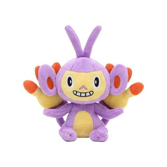 Pokemon Plush: Ambipom - Pokemon Fit - Limited Edition [The Pokémon Company] - TinyTokyoToys