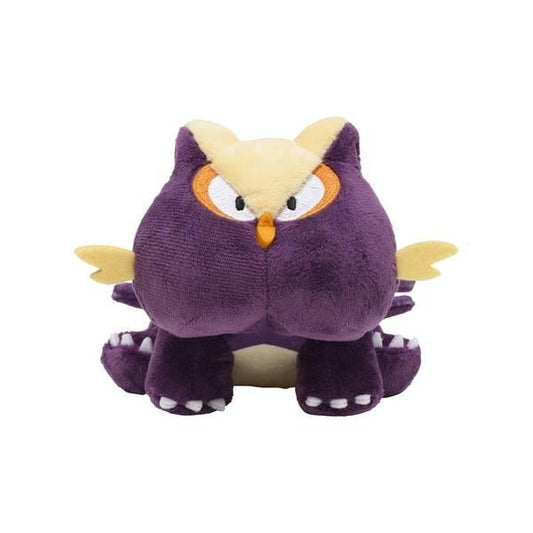 Pokemon Plush: Stunky - Pokemon Fit - Limited Edition [The Pokémon Company] - TinyTokyoToys