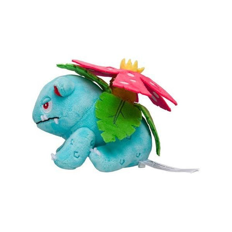 [The Pokémon Company] Pokemon Plush: Venusaur - Pokemon Fit - Limited Edition