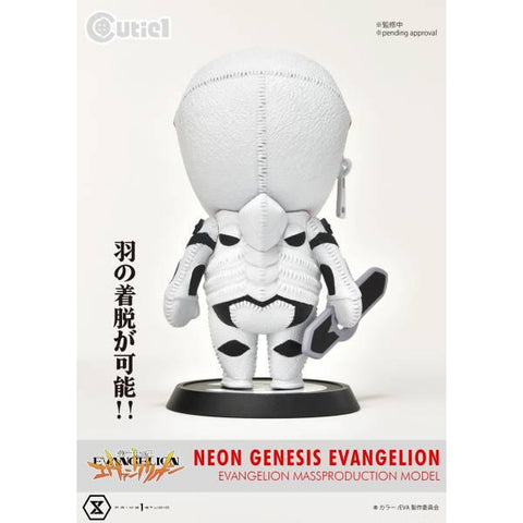 [Prime 1 Studio] Prisma Wing (CT1-22013): Neon Genesis Evangelion - Evangelion mass production model