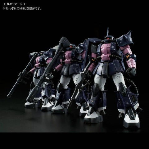 [1/144 RE-RG / Bandai] RG 1/144 Gundam MS-06R-1A Zaku II High Mobility Type Black Tri-Stars Limited Editio
