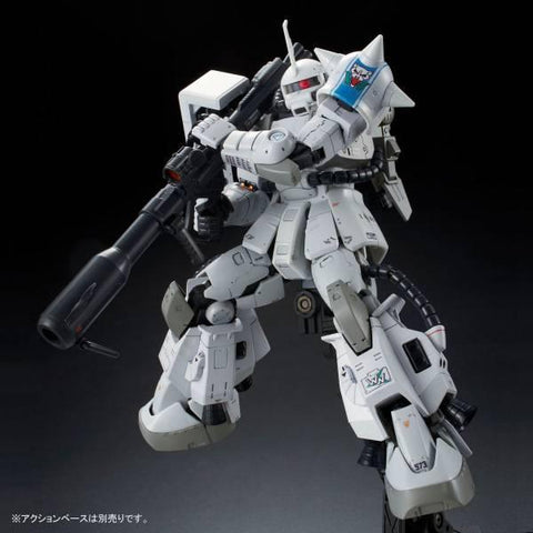 [1/144 RE-RG / Bandai] RG 1/144 Gundam MS-06R-1A Zaku II High Mobility Type Shin Matsunaga Limited Edition