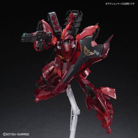 [1/144 RE-RG / Bandai]  RG 1/144 Gundam Sazabi Clear Color GUNDAM BASE Limited Edition