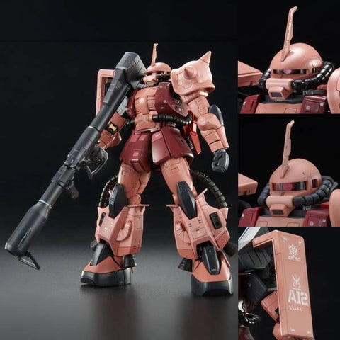 [1/144 RE-RG / Bandai] RG 1/144: High Mobility Type - Zaku II (Team Monster Custom) LIMITED EDITION