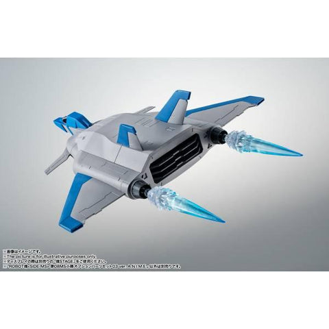Robot Spirits Side MS: Mobile Suit Gundam SEED - SIDE MS - 08th MS Team Option Parts Set 3 Ver. A.N.I.M.E. [Bandai Spirits]