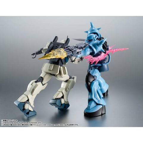 Robot Spirits Side MS: Mobile Suit Gundam SEED - SIDE MS - 08th MS Team Option Parts Set 3 Ver. A.N.I.M.E. [Bandai Spirits]