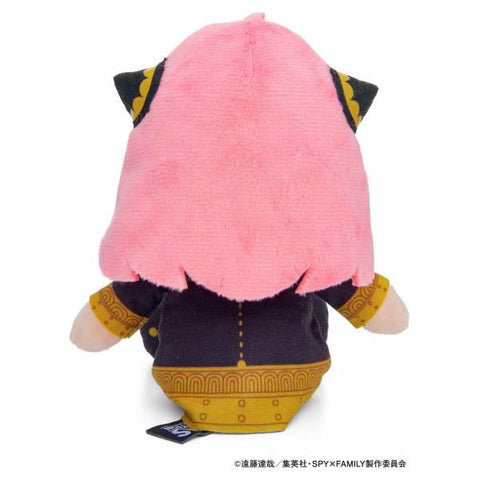 [Takaratomy] Spy × Family: Anya Forger - Beans Collection - Plush Toy