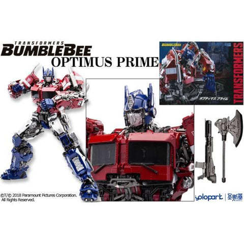 [Doyusha] Transformers: Bumblebee Optimus Prime - Plastic Model Kit