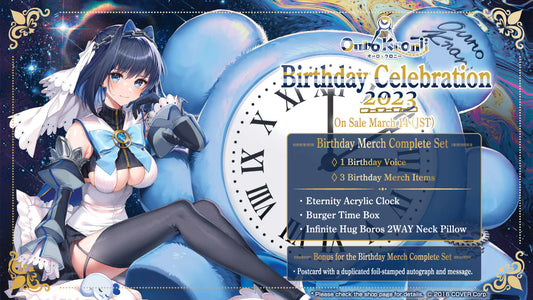 "Ouro Kronii Birthday Celebration 2023" Birthday Merch Complete Set - TinyTokyoToys