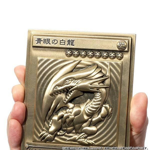 [Konami] Yu-Gi-Oh! Duel Monsters: Metal Reliefs Set (RED-EYES BLACK DRAGON & Dark Magician & BLUE-EYES WHITE DRAGON)