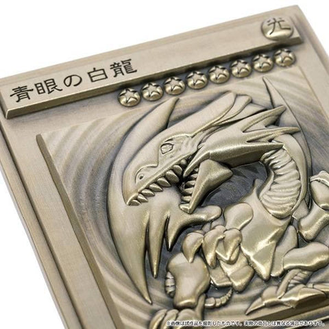 [Konami] Yu-Gi-Oh! Duel Monsters: Metal Reliefs Set (RED-EYES BLACK DRAGON & Dark Magician & BLUE-EYES WHITE DRAGON)